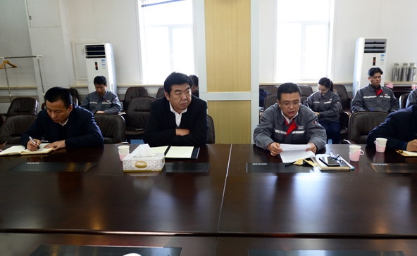 公司党委举办理论中心组扩大学习辅导党委书记陈孝敏传达学习全国国有