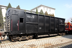 KZ70型石砟漏斗车