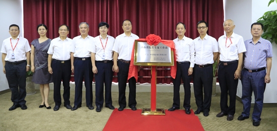 院士专家工作站落户中车株洲电机