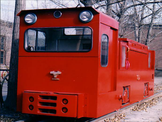 XK20-7(9)/252型蓄电池车