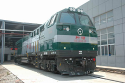 Type HXN5 AC Transmission Diesel Locomotive (single cab）