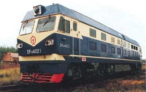 DF4C Diesel Electric Locomotive