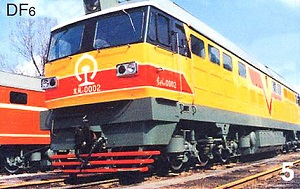DF6 Diesel Electric Locomotive