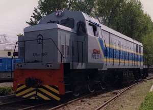 DF10DD Shunting Diesel Locomotive