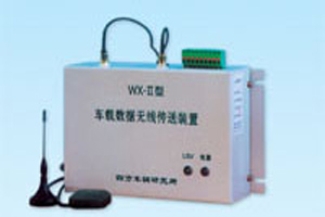 Wireless transmission system