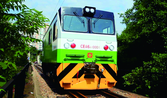 CEA6A1 Battery Railcar