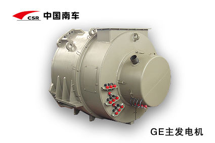 5GMG201E1 Main and Auxiliary Generator