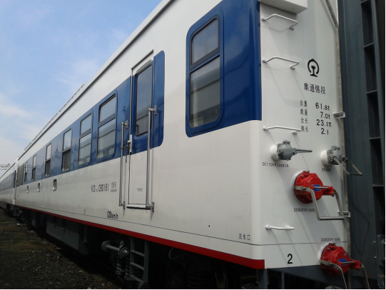 集通铁路（集团）有限责任公司25T型客车