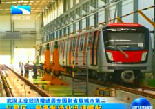 [湖北卫视视频]江夏区：装备制造业迅速崛起