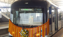 India Gurgaon RMGL Metro