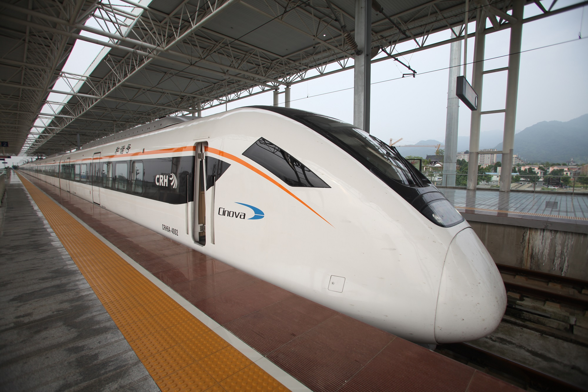 [新华网]我国颁发首张城际动车组市场“通行证”_新闻中心_公司新闻