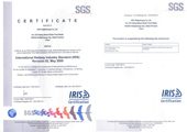 IRIS认证证书合并