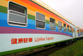 lifeline train,international combined car