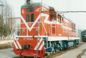 DF7B diesel locomotive