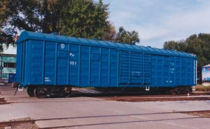 25t轴重通用棚车