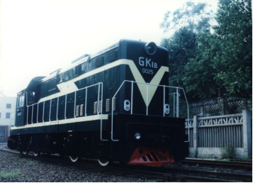 GK1B型内燃机车