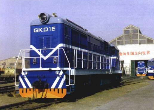 GKD1E型内燃机车