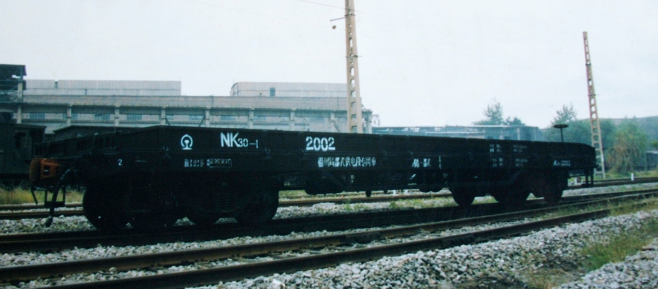 NK30轨道平板车 