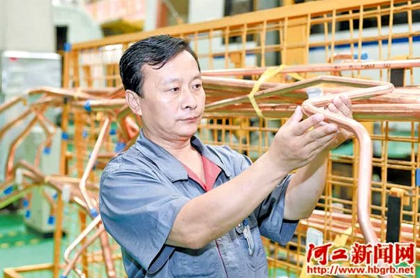 苏健网图1