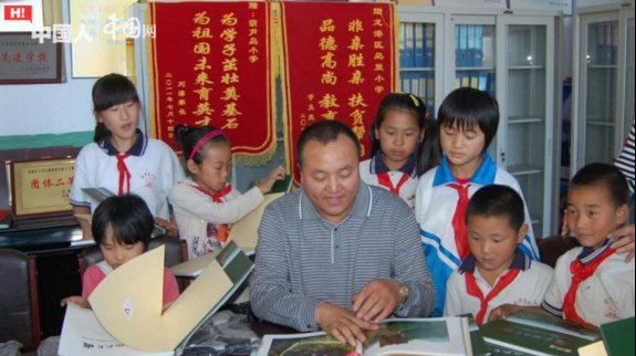 劳模班2