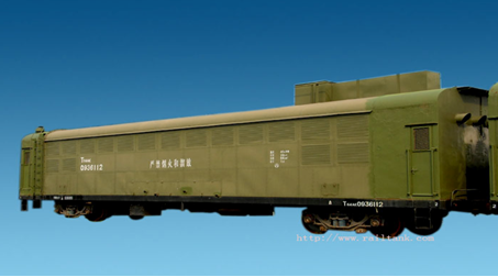 T64A型偏二甲肼