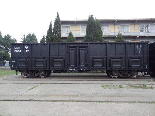 c80e(h,f)型通用敞车