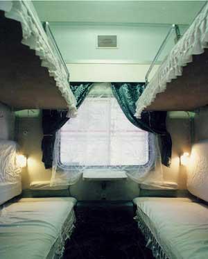 RW25K air conditioned sleeping carriage with cushioned berths