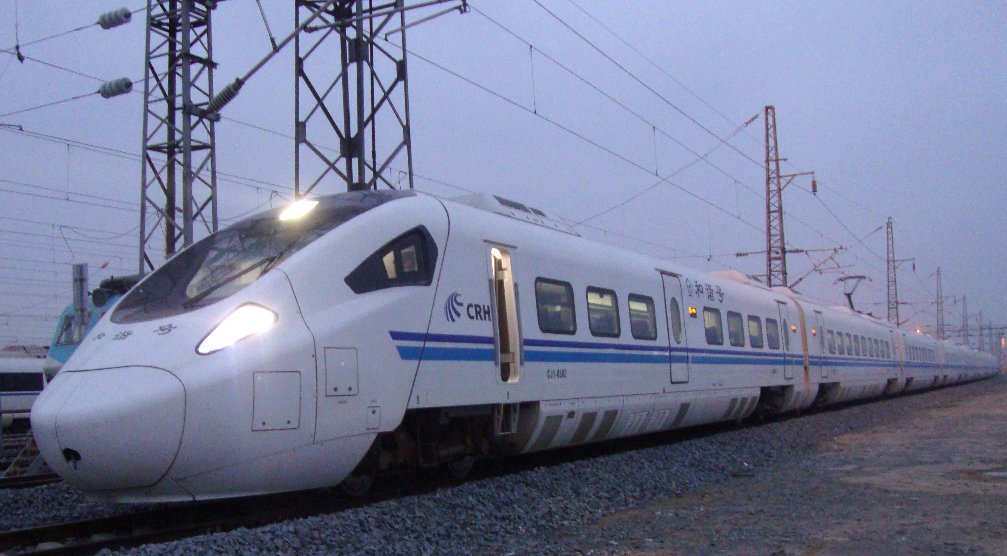 cj-1型基础制动装置是四方所自主化动车组制动系统的重要组成部分