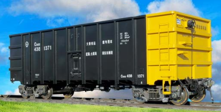 c80b型不锈钢运煤专用敞