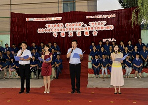 ygfc001