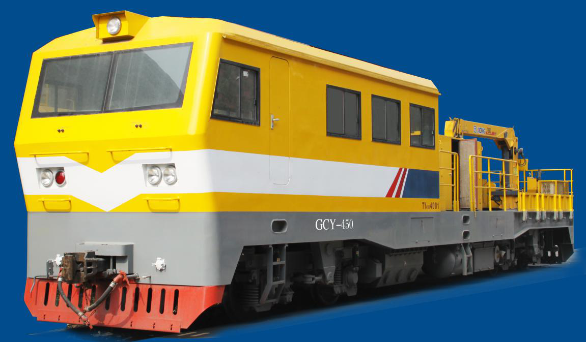 GCY-450 Heavy Rail Vehicle
