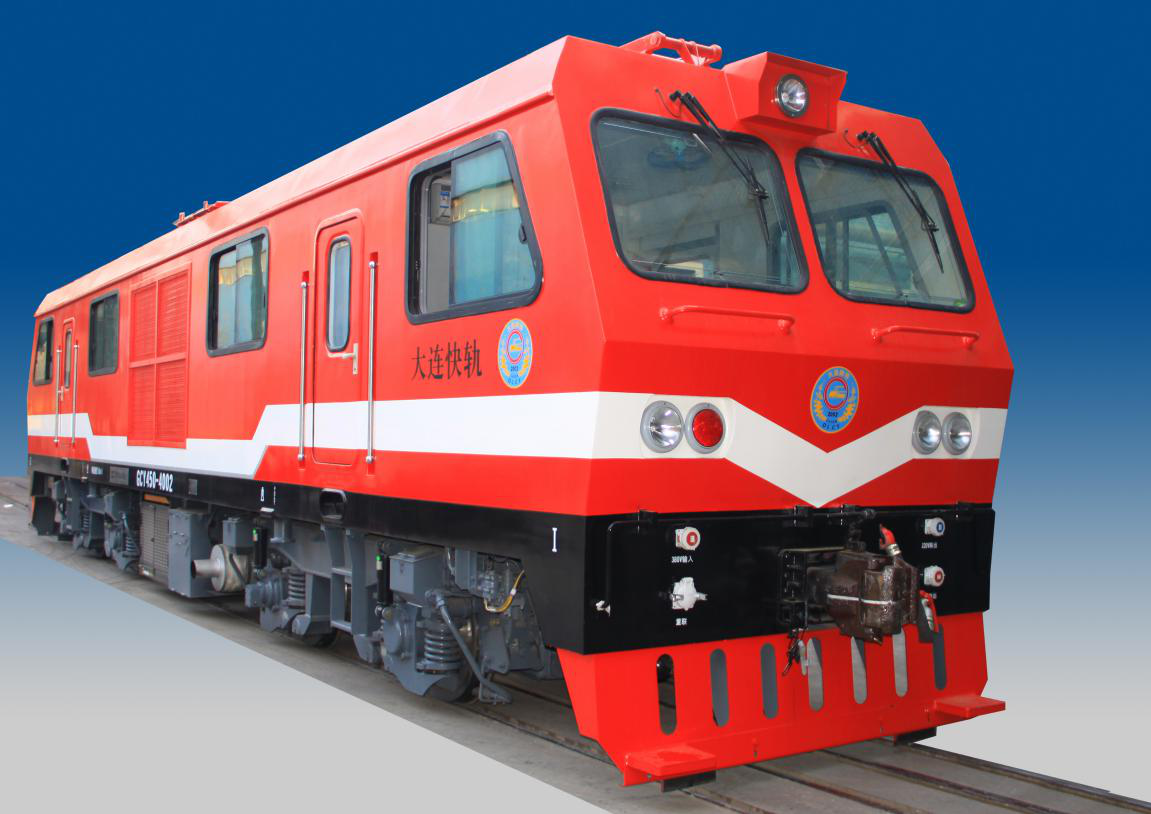 GCY450B Diesel Shunting Vehicle