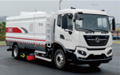 TEG5250/5180/5080/5040 Cleaning sweeper truck