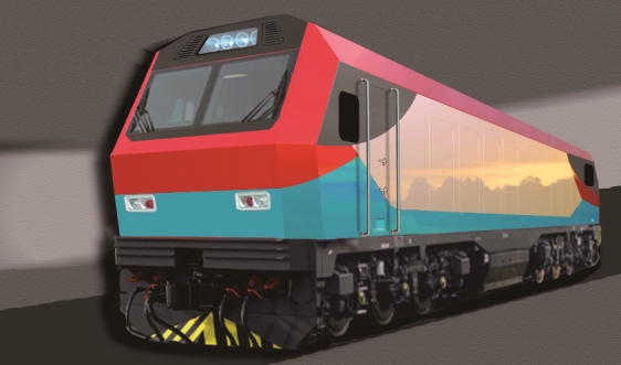 Locomotive à combustion interne DF8BJ 