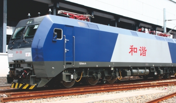 Locomotive électrique HXD1C