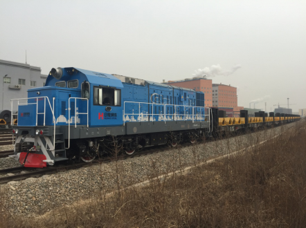 Locomotive à combustion interne CKD6E6000 