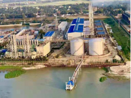 Proyecto EPC de la Central de Petróleo Pesado de 150 MW de Ashuganj, Bangladesh