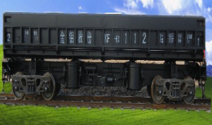 60吨钼矿自翻车