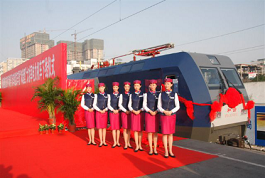 2009年