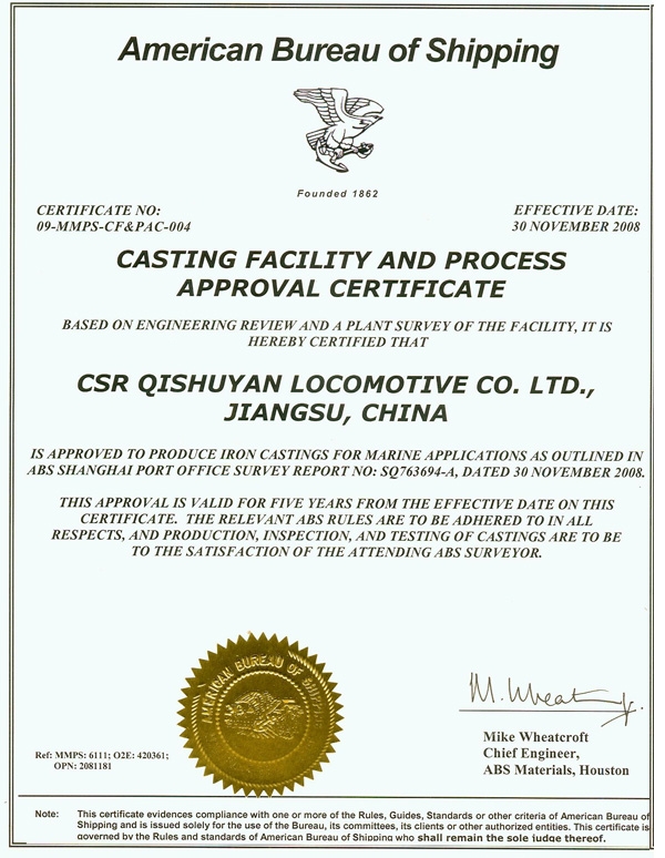 美国abs船级社认证证书