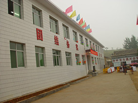 灵寿陈庄国祥希望小学