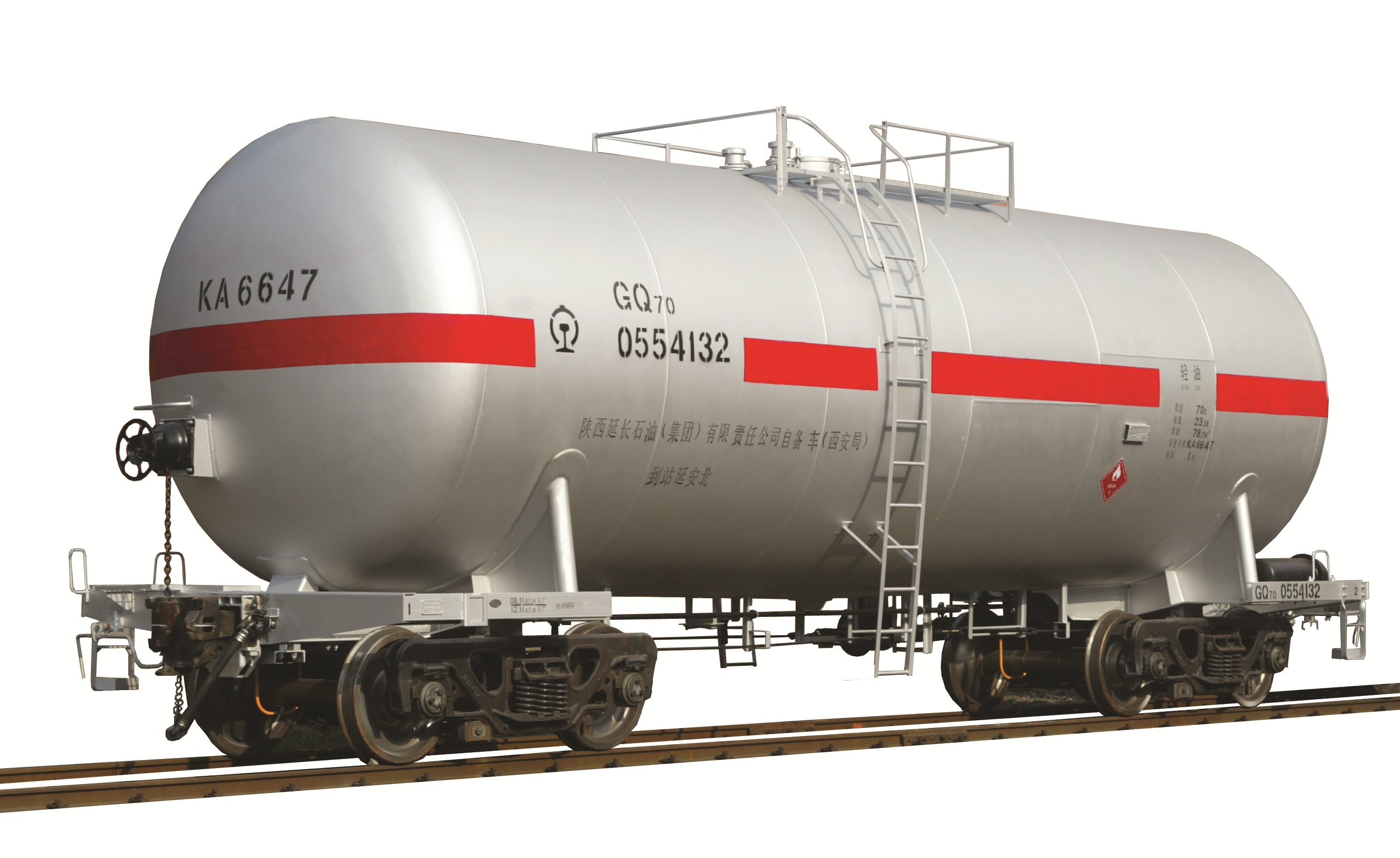 gq70型轻油罐车_产品中心_罐车_中车眉山车辆有限公司