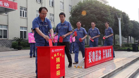 点击浏览下一页