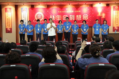 点击浏览下一页