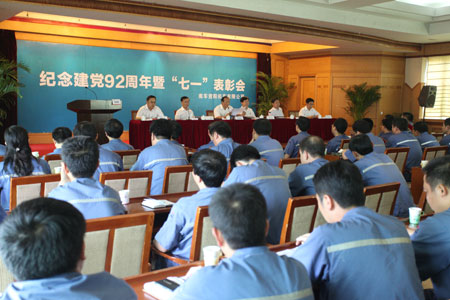 点击浏览下一页