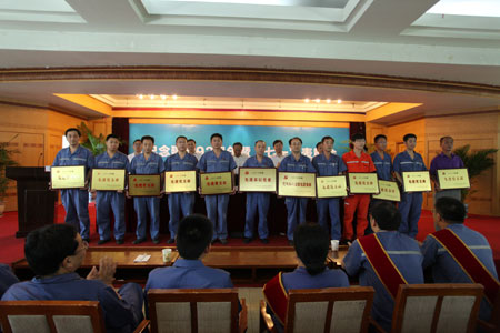 点击浏览下一页