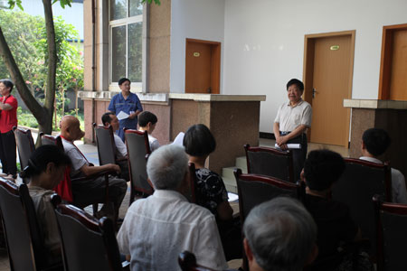 点击浏览下一页