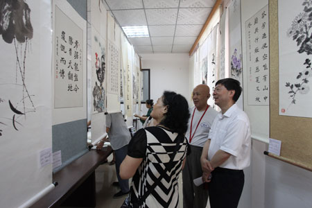 点击浏览下一页