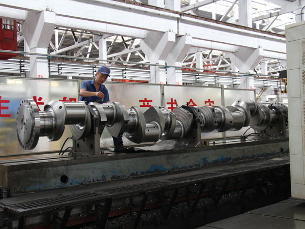 点击浏览下一页