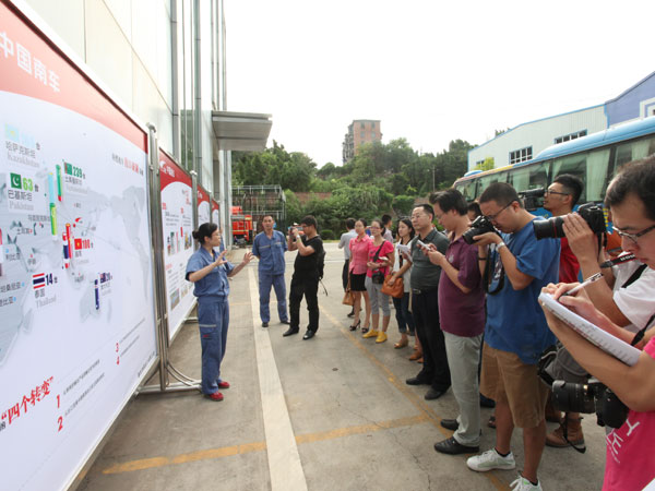 点击浏览下一页